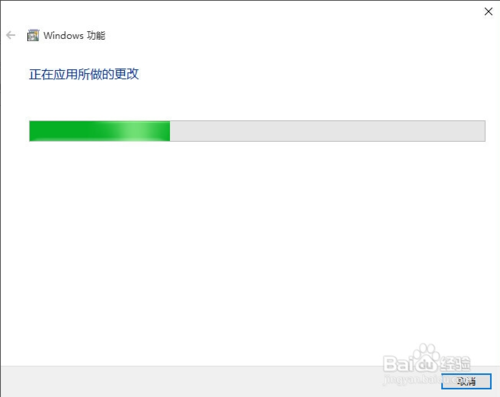 hyper v使用教程5