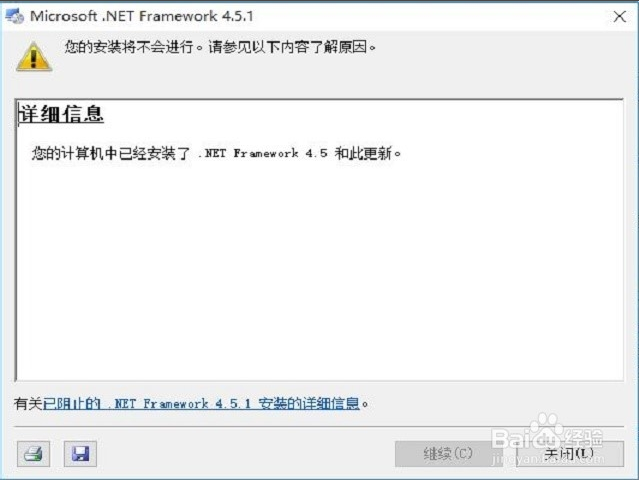 AMD OverDrive下载