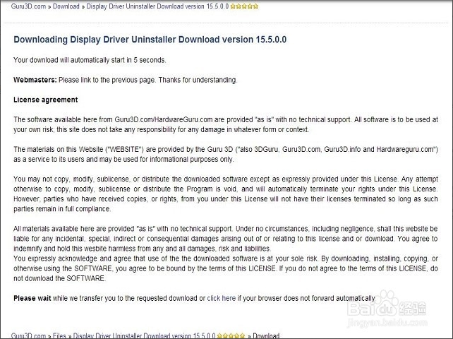 AMD OverDrive下载
