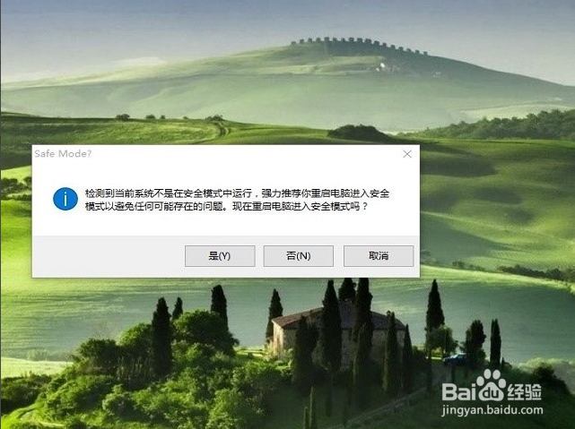 AMD OverDrive下载