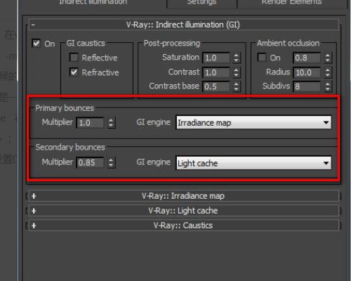vray2020下载
