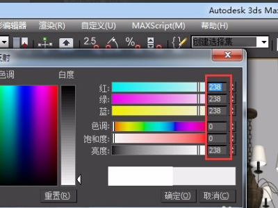 vray2020下载