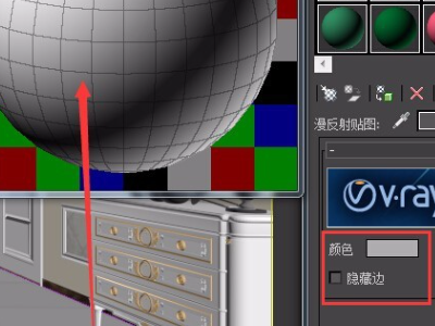 vray2020下载