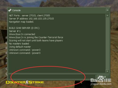 cs1.6下载电脑版
