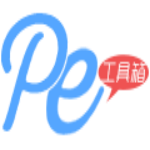 通用pe工具箱官方下载 v4.0 绿色版 
