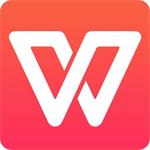 wps mac版本免费下载 v2.3.0 官方版 