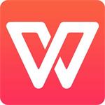 wps mac版本免费下载 v2.3.0 官方版