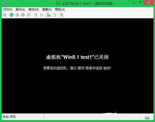 hyper v虚拟机官方下载 2020 wind10版
