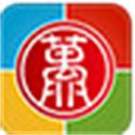 无限宝官方最新版下载 v16.0.0.435 电脑版 