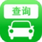 北京汽车指标app下载 v1.0 官方版