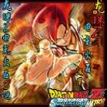 七龙珠z电光火石3免费下载 v3.0 电脑版 