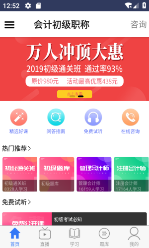 202057164731108200.png