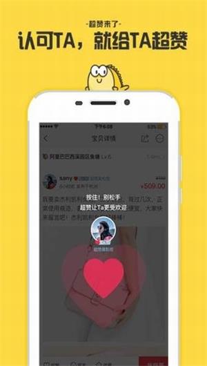 line官网下载app苹果版 202058154512431530.jpg