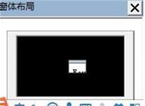 VisualBasic如何设置窗口弹出后屏幕位置3