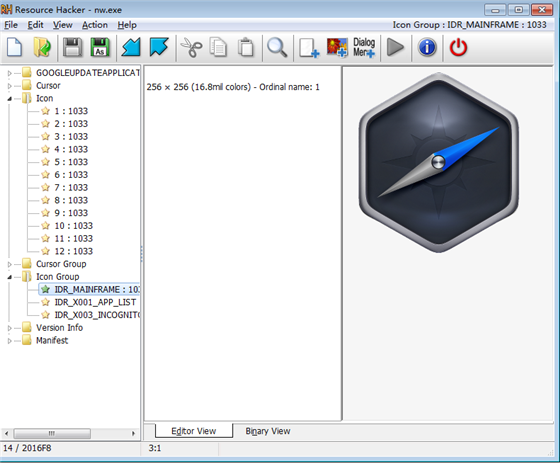 resource hacker使用方法2