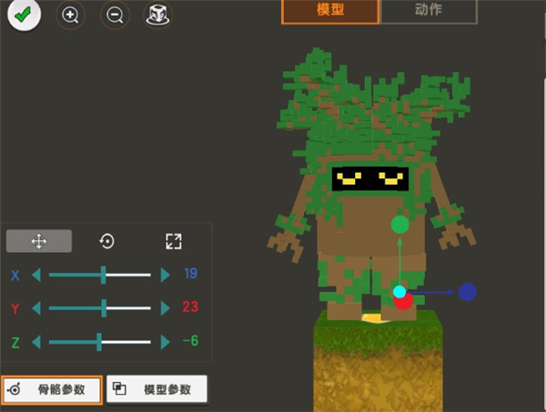 迷你世界PC版开发者功能大汇总8