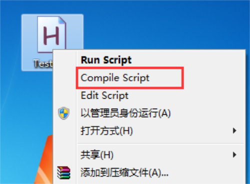 AutoHotkey使用方法3
