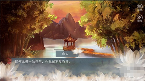 如何在初级模式下添加文本剧情6
