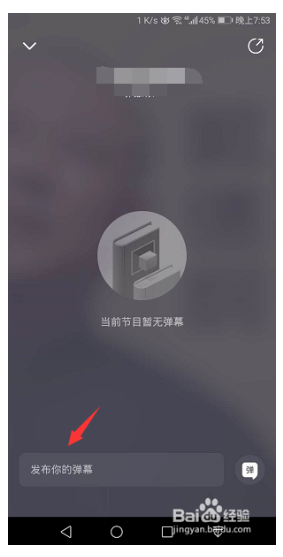 酷我畅听破解版下载