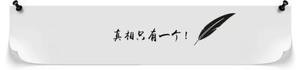 crimaster下载