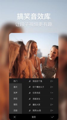 培影app下载