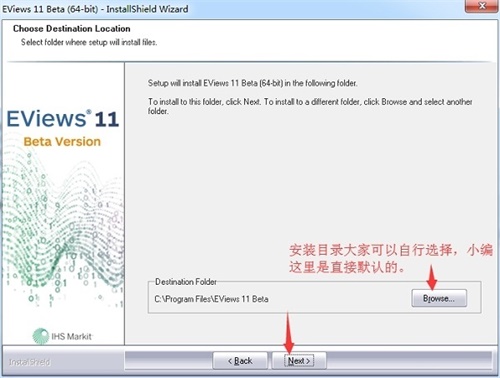 EViews破解版安装步骤4