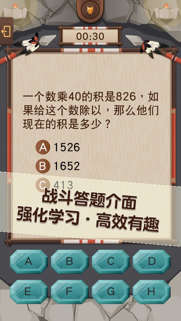 pagamo游戏下载