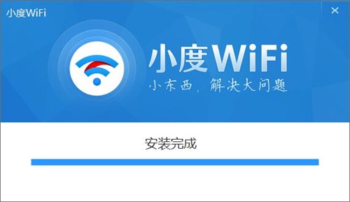 小度WiFi安装方法4