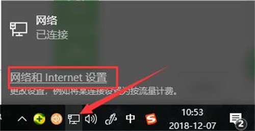 小度wifi连接不上怎么办1