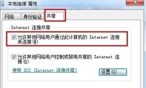 小度wifi连接不上怎么办4
