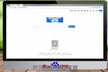 直播云学生端下载
