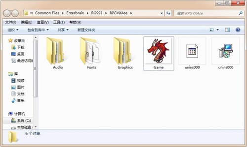 rpgvx rtp安装在哪