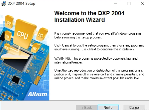 protel dxp2004简体中文版安装教程2