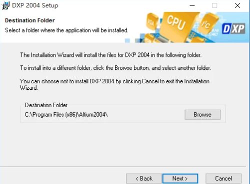 protel dxp2004简体中文版安装教程5