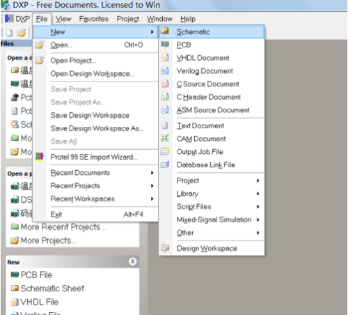 Protel DXP2004创建原理图3