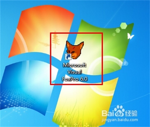 visual foxpro 9.0使用方法1
