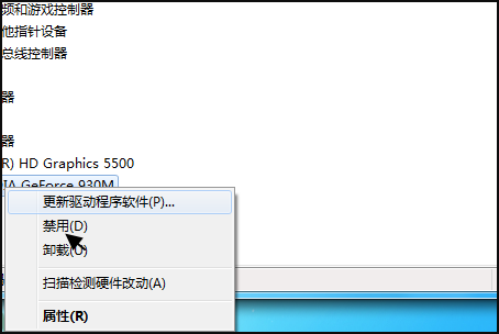 Adobe Photoshop cc 2017破解版