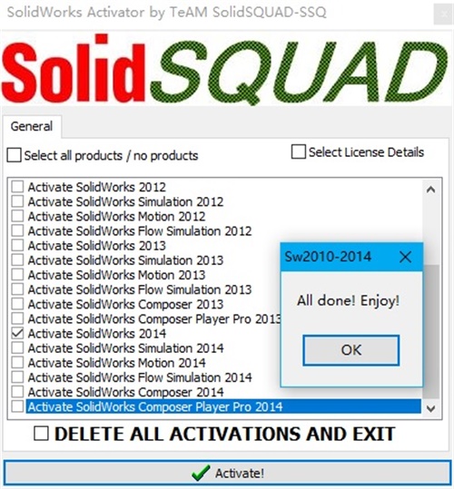 solidworks2016安装破解教程8