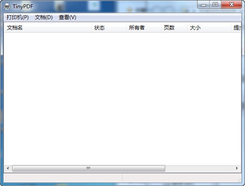 TinyPDF使用方法1