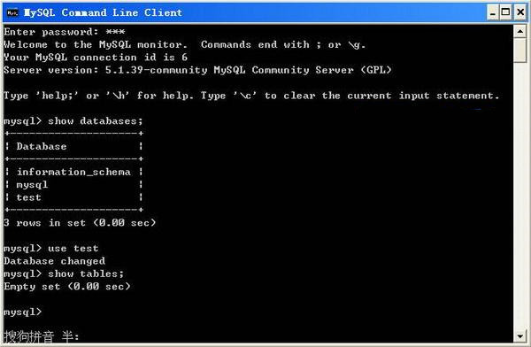 Apache HTTP Server下载 v2.4.41 官方版