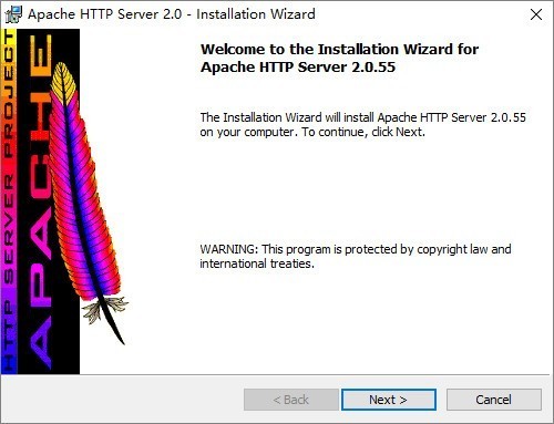 Apache HTTP Server下载 v2.4.41 官方版