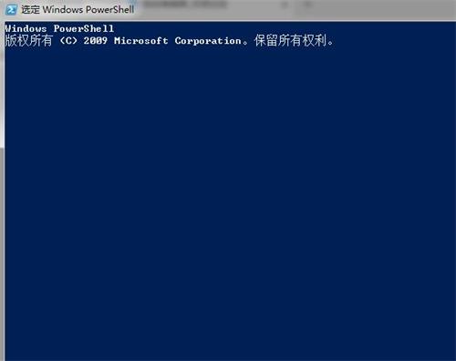 windows powershell官方下载 v6.0.2 免费版