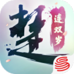 网易一梦江湖官方桌面版下载 v1.18.0.1 PC版 
