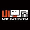 小黑屋云写作客户端 v6.1.2.0 官方最新版 