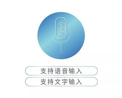 uos统一系统电脑版下载 v20 官方正式版