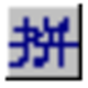 全拼输入法官方下载 v6.5 免费版 