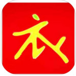 智方服装鞋帽管理软件 v7.6 免费版 