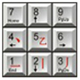 五笔画输入法免费下载 v1.0 最新版 