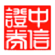 中信证券股票全能版下载 v8.50 官方版 