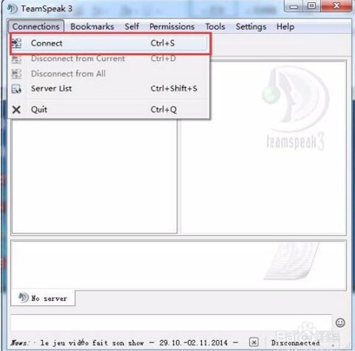 TeamSpeak官方版使用方法8